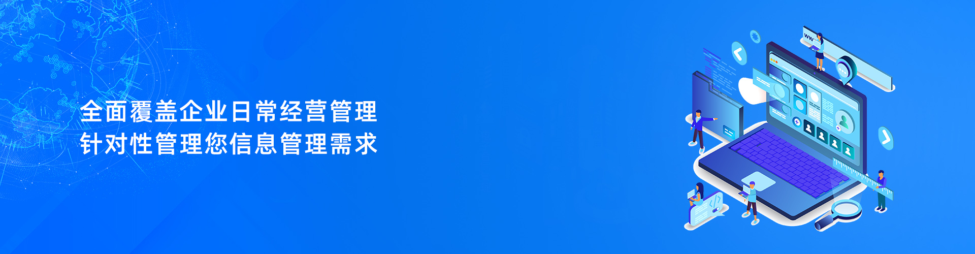 星空网官网星空网官网首页入口入口-星空（中国）

