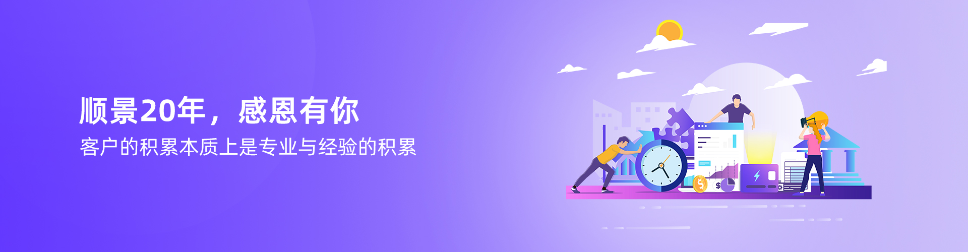 星空网官网星空网官网首页入口入口-星空（中国）
